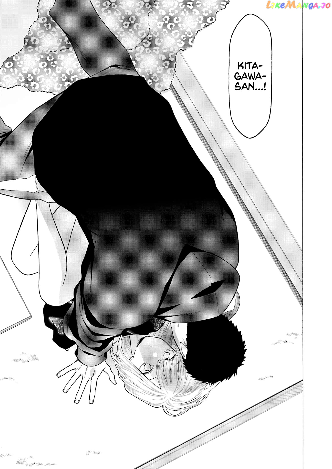 My Dress-Up Darling, Chapter 75 image 15